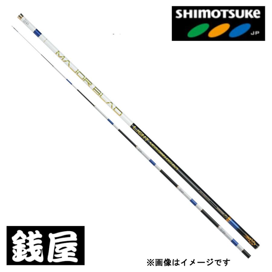 シモツケ(下野) 鮎竿 MJB ライトバージョン 85DR : つり具の銭屋