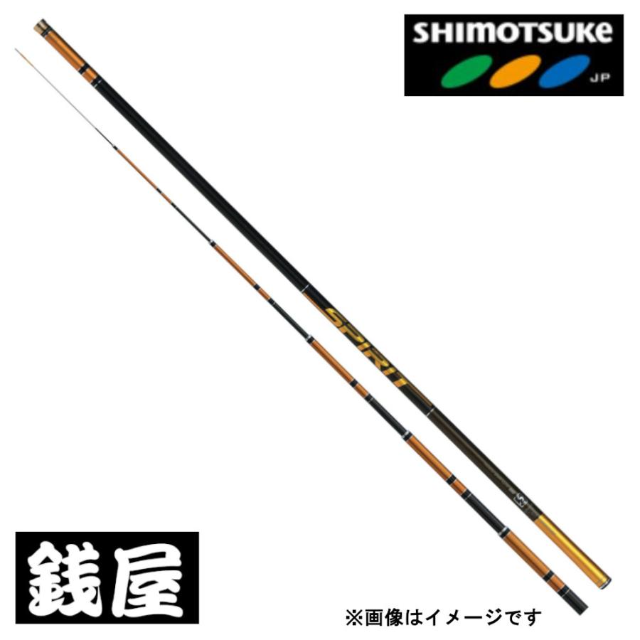 シモツケ(下野) 鮎竿 NEBスピリットType-BV 85DR : つり具の銭屋