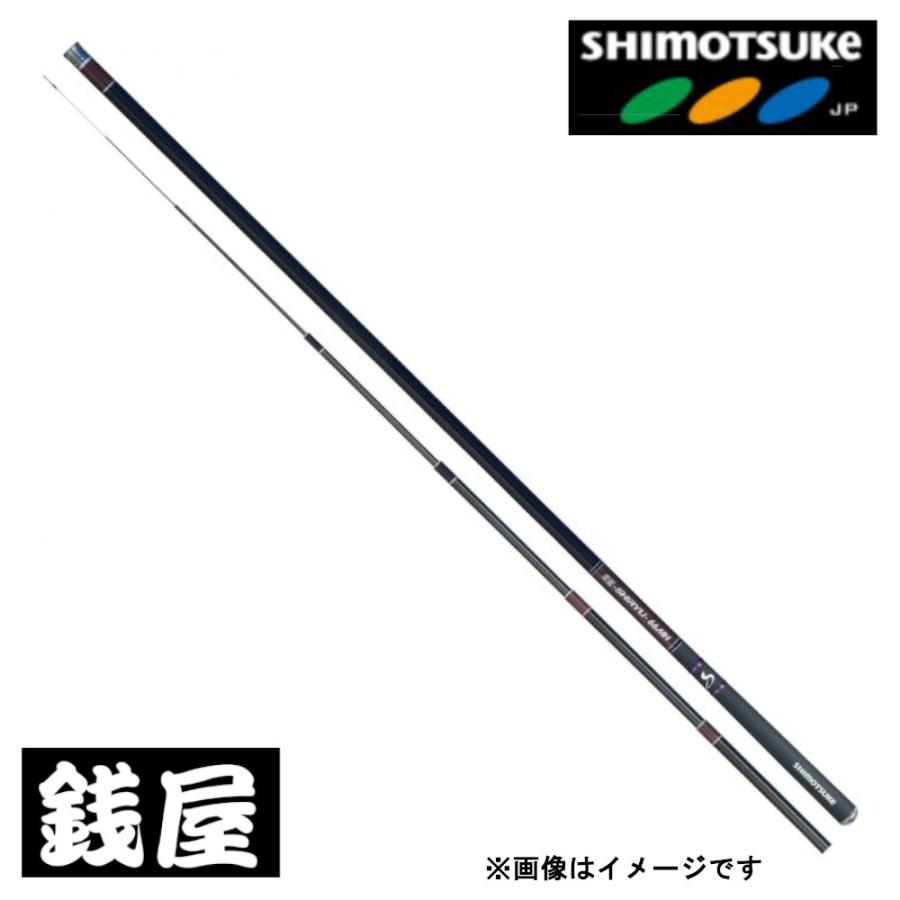 シモツケ(下野) 鮎竿 紫龍 SHIRYU 70H : つり具の銭屋 - 通販 - Yahoo