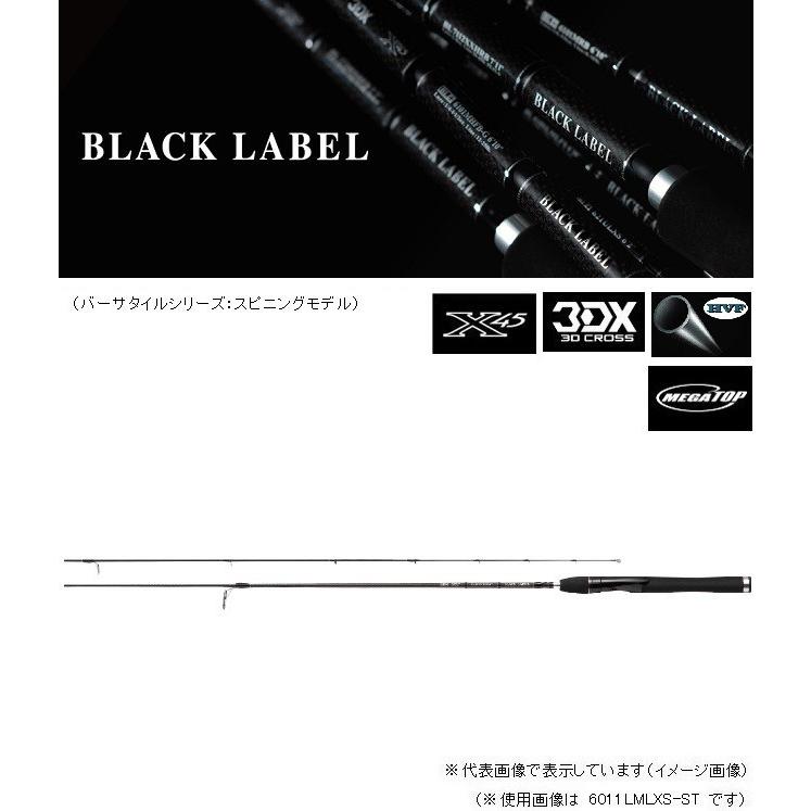 DAIWA（ダイワ） ブラックレーベル 6011LMLXS−ST ／バス