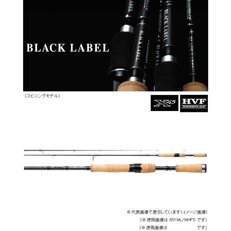 DAIWA（ダイワ） ブラックレーベル プラス 651ML／MHFS