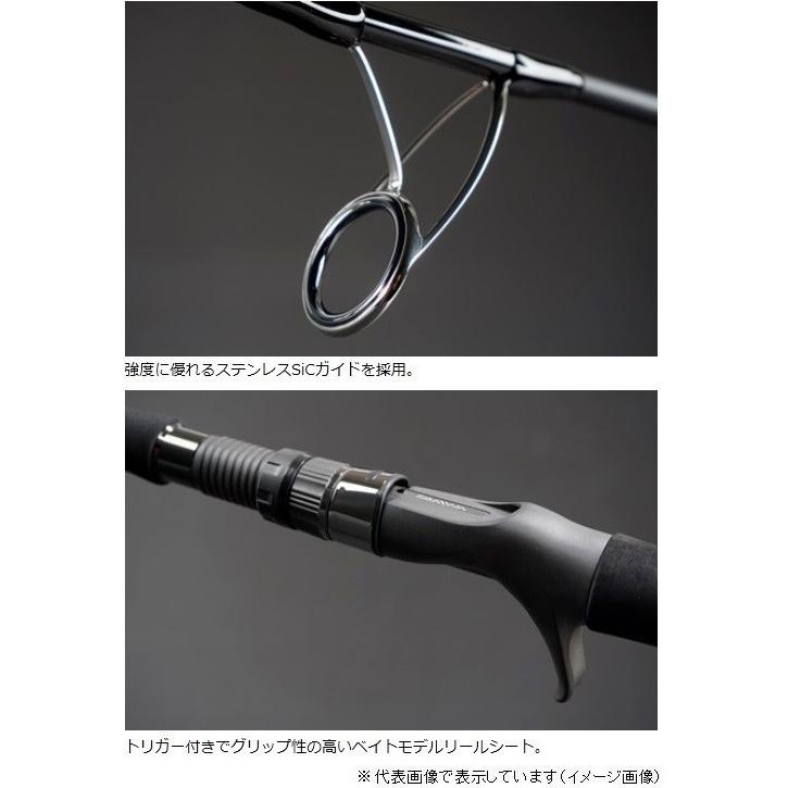 DAIWA（ダイワ） キャタリナ 61MHS・E ／ジギングロッド