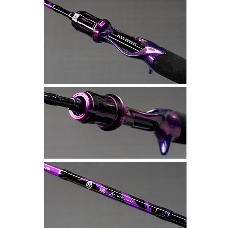 DAIWA（ダイワ） 鏡牙 AIR 63B−2METAL ／タチウオ