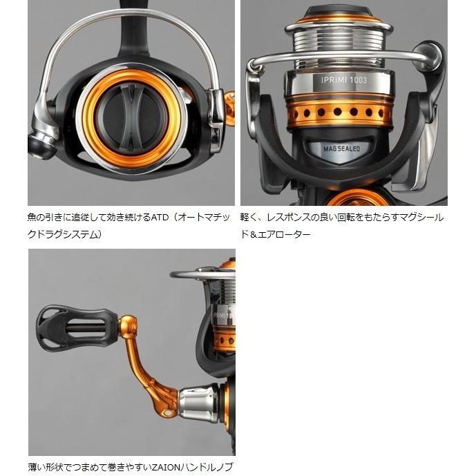 DAIWA（ダイワ） 16イプリミ2004 ／スピニングリール : つり具の