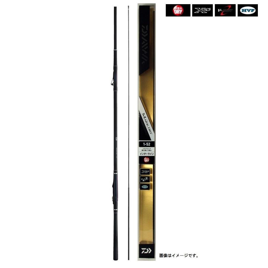 DAIWA（ダイワ） マークドライ 2−52HR ／磯竿 : つり具の銭屋