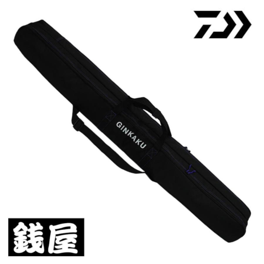 DAIWA（ダイワ） GINKAKU へらロッドケース G-248 : つり具の銭屋
