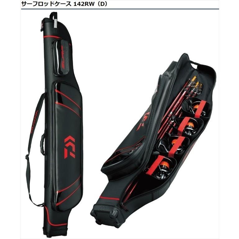 DAIWA（ダイワ） サーフロッドケース 142RW（D） : つり具の銭屋