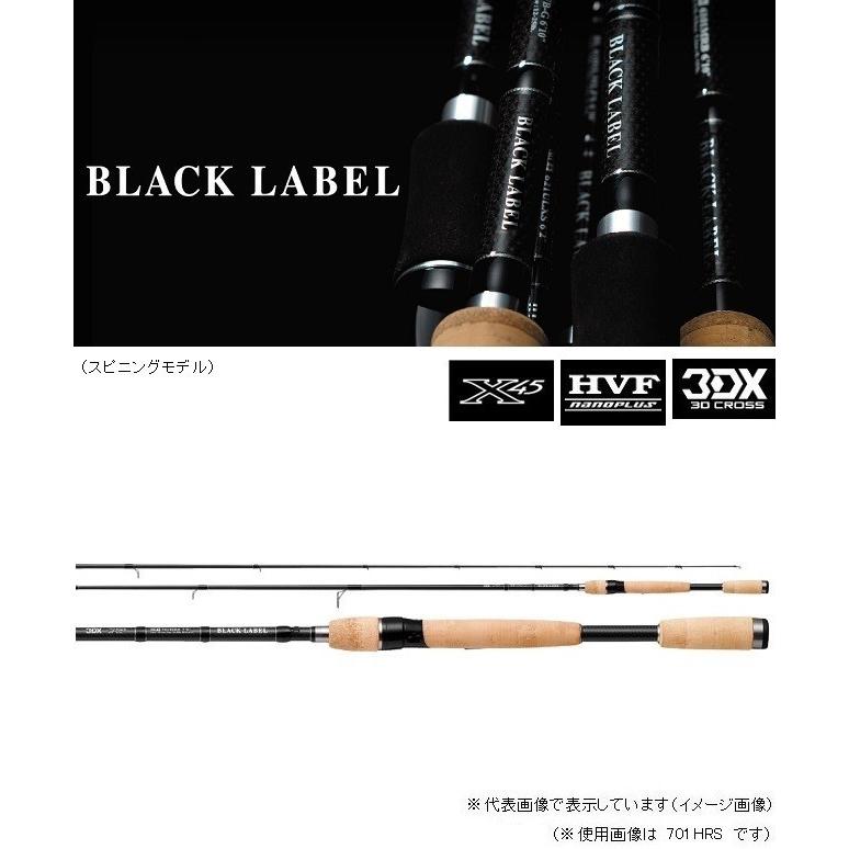 DAIWA（ダイワ） ブラックレーベル プラス 701HRS ／バスロッド