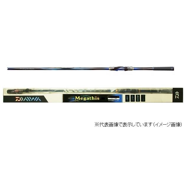 DAIWA（ダイワ） メガディス AGS 1．5−53・E ／磯竿 : つり具