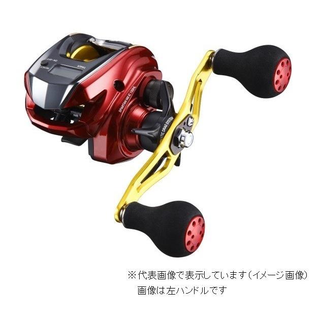 DAIWA（ダイワ） スパルタン MX IC 150H ／カウンター付き