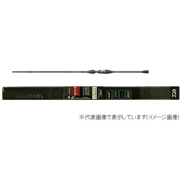 DAIWA（ダイワ） メタリアカワハギ MH-175-2・V (ベイトセンターカット