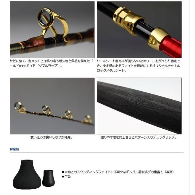 DAIWA（ダイワ） マッドバイパー泳がせ 180 ／船竿 : つり具の銭屋