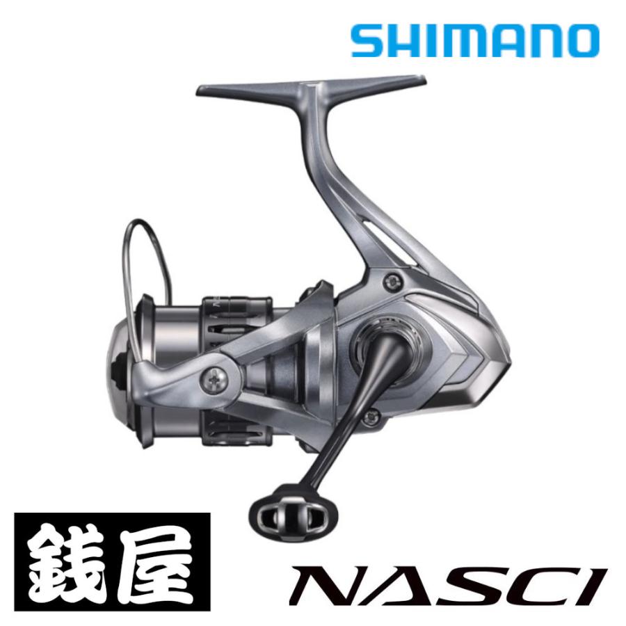 シマノ（SHIMANO） 21ナスキー C2000S : つり具の銭屋 - 通販 - Yahoo