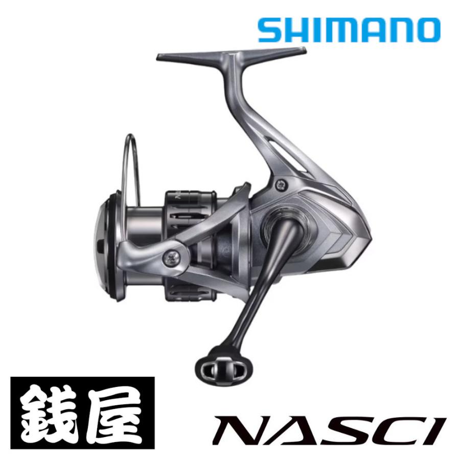 シマノ（SHIMANO） 21ナスキー 2500 : つり具の銭屋 - 通販 - Yahoo