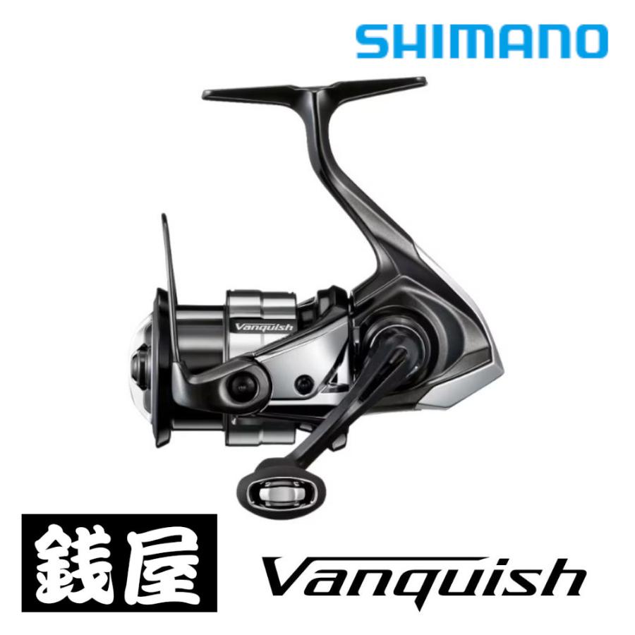 シマノ（SHIMANO） 23 ヴァンキッシュ C2500S : つり具の銭屋 - 通販