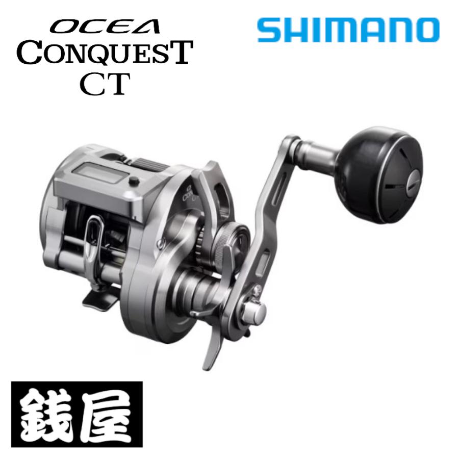 シマノ（SHIMANO） 24 オシア コンクエストCT301MG : つり具の銭屋