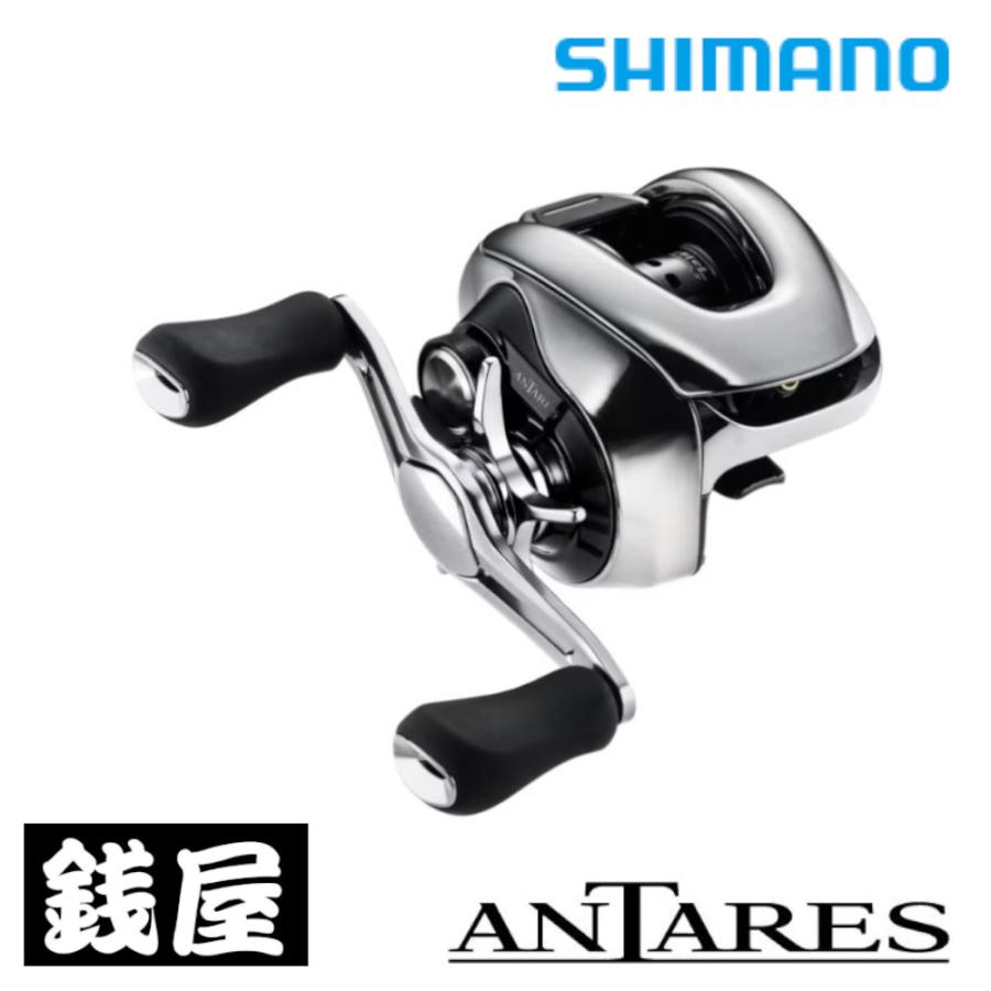 シマノ（SHIMANO） 25 アンタレス 100XG RIGHT : つり具の銭屋 - 通販