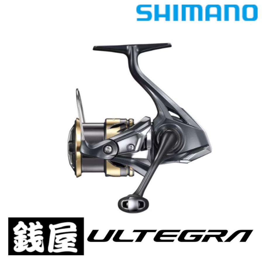 シマノ（SHIMANO） 25 アルテグラ 2500SHG : つり具の銭屋 - 通販
