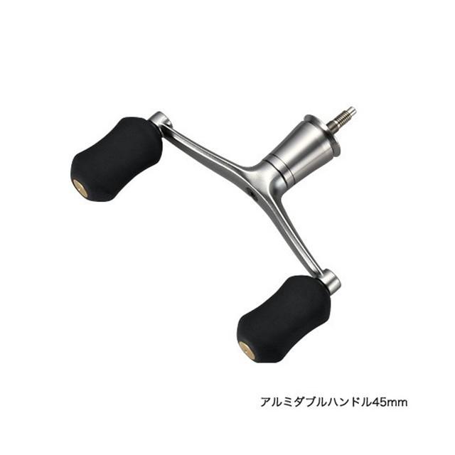 シマノ（SHIMANO） 夢屋 アルミダブルハンドル45mm : つり具の銭屋