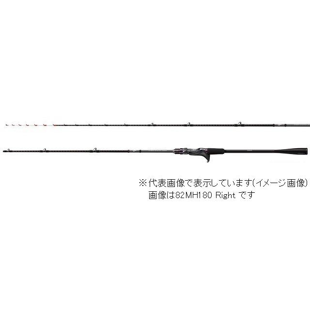 シマノ（SHIMANO） サーベルマスター エクスチューン テンヤ 73M190