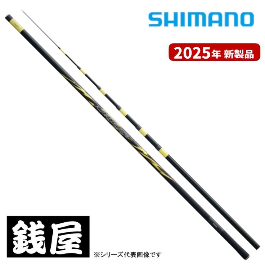 シマノ（SHIMANO） 鮎竿 25 アドバンフォース 急瀬 100 送料無料