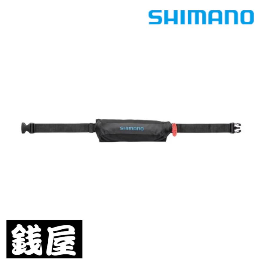 シマノ（SHIMANO） ラフトエアジャケット (コンパクトタイプ・膨脹式