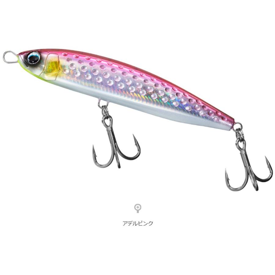 DAIWA（ダイワ） ルアー ソルティガ ラフライド ヒラマサチューン