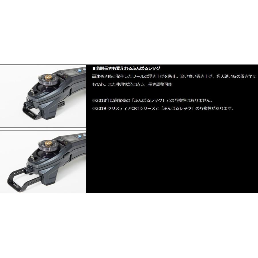 DAIWA（ダイワ） ワカサギ 電動リール クリスティア ワカサギ AIR