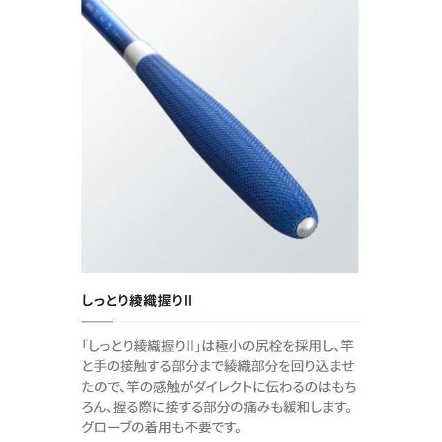 シマノ（SHIMANO） 飛天弓 閃光 LII 18尺 /せんこう へら竿 : つり具の