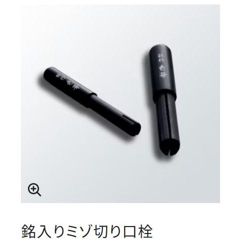 シマノ（SHIMANO） へら竿 特作 色華 (いろは) 9尺 : つり具の銭屋