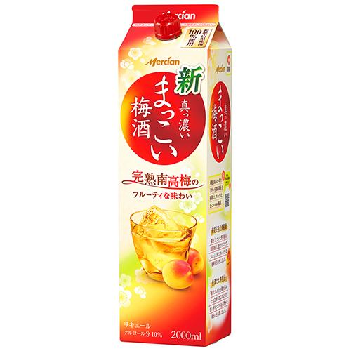 メルシャン まっこい梅酒 2Lパック 2000ml×6本 1ケース u-yu : 酒の