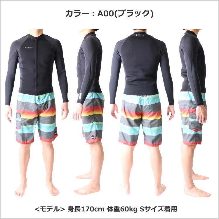O'NEILL（オニール） ウェットスーツ メンズ 長袖 タッパー ジャケット