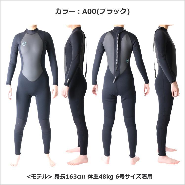 O'NEILL（オニール） ウェットスーツ レディース 3×2mm フルスーツ