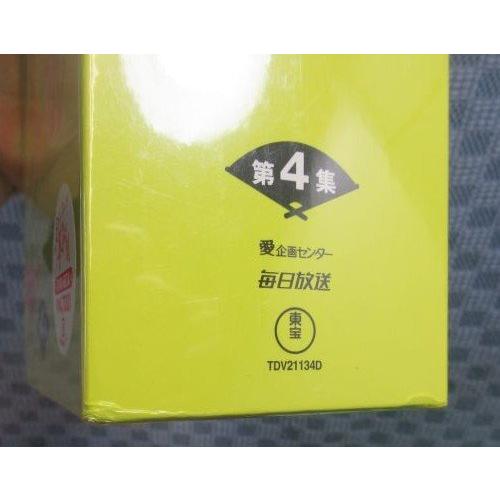 E267○「まんが日本昔ばなし DVD-BOX 第1集〜第12集」全12巻セット (8
