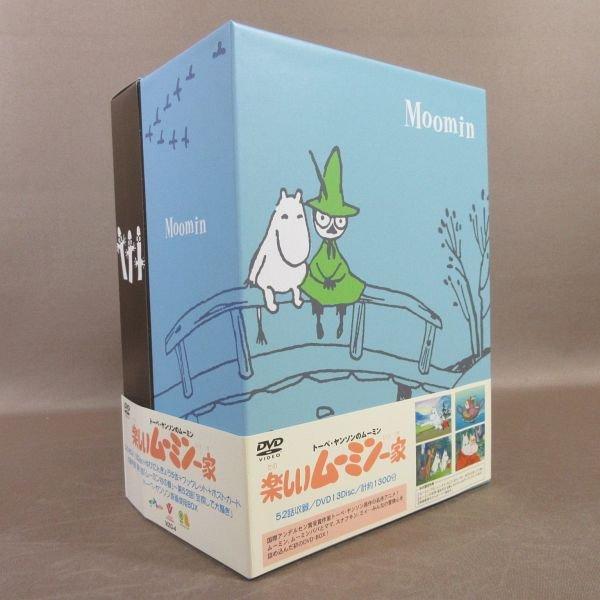 KA738○「トーベ・ヤンソンのムーミン 楽しいムーミン一家 BOX SET