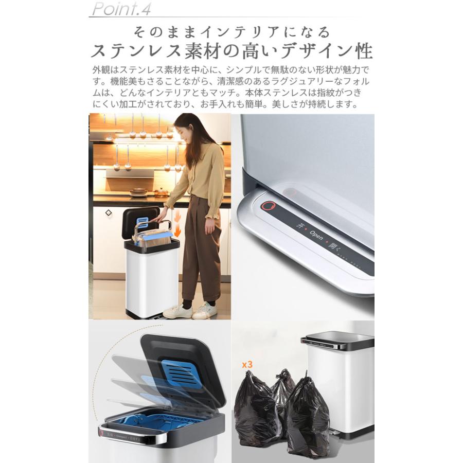 キチン用ゴミ箱 ダストボックス 蓋付き ゴミ箱 圧縮機能付き