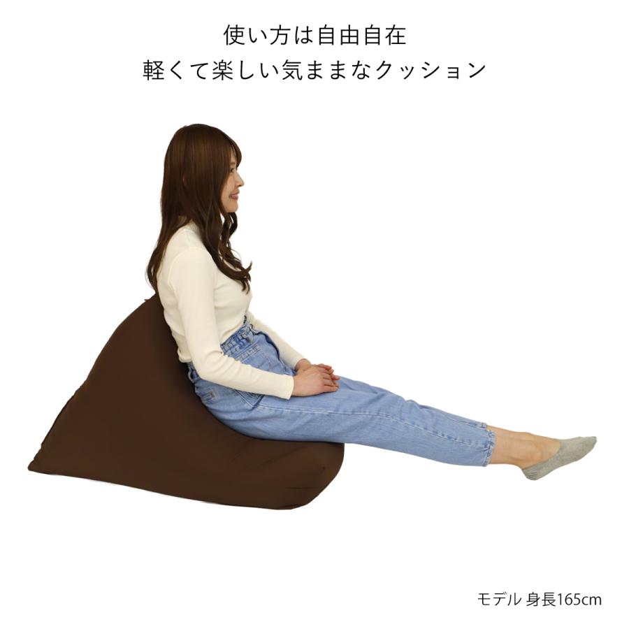 座椅子ヤマザキ ミラビーズ レストクッション レオン 日本製 ヤマザキ