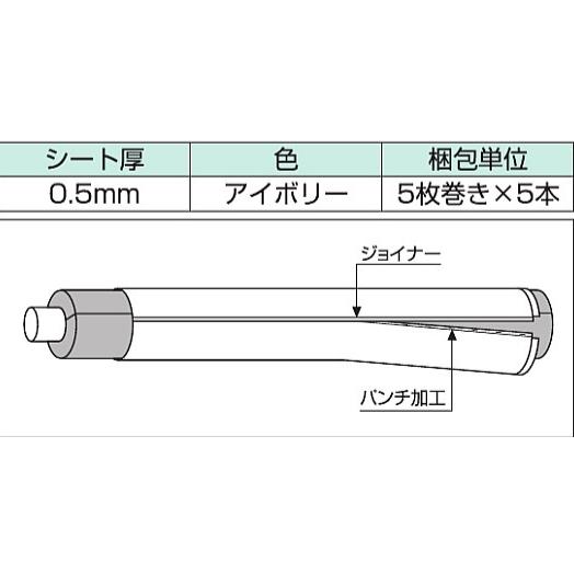 タイルメント ファインカバーJ-16 315mm 化粧用外装カバー : 北の