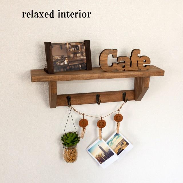 ウォールシェルフ ウォールラック 飾り棚 壁付け 壁掛け ラック
