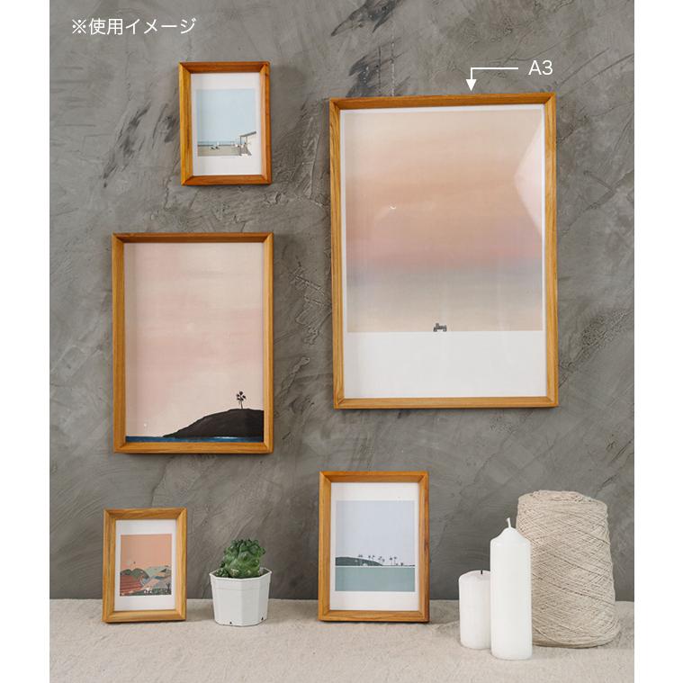 チークフレーム A3 V-A3(木製 フレーム 額 額縁 枠 チーク おしゃれ