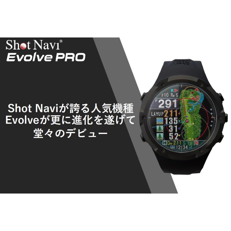 ShotNavi Evolve PRO 本体 ショットナビ プロ ホワイト 腕時計型GPS