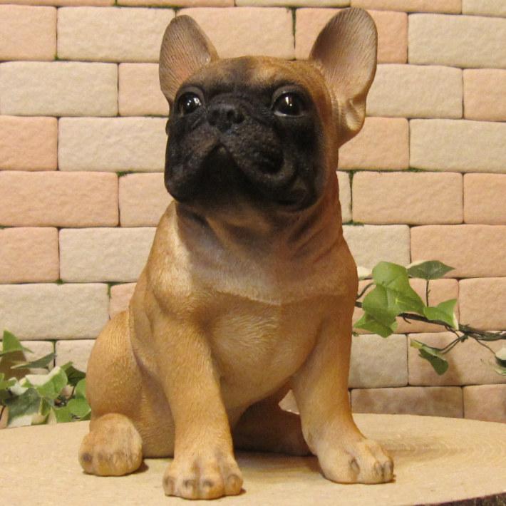 置物 動物 可愛い 犬の置物 フレンチブルドッグ 成犬 お座りタイプ