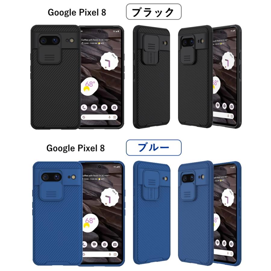 Google Pixel9 Pro XL Pixel8a ケース Pixel8 8Pro Pixel7a Pixel7