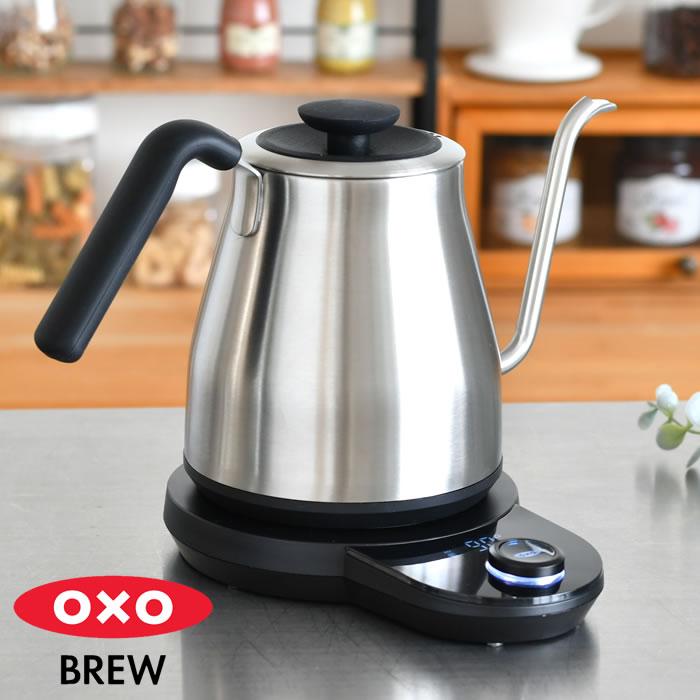 OXO（オクソー） ドリップケトル 温度調整&タイマー機能付 ケトル 温度