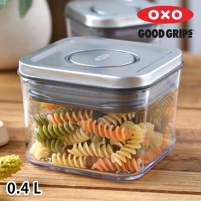 OXO（オクソー） 保存容器 密閉 ステンレスポップコンテナ スモール