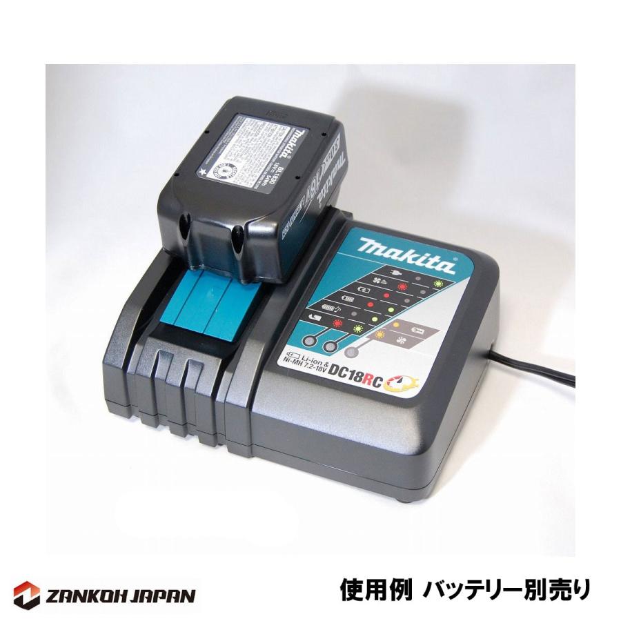 マキタ（makita） バッテリー 充電器 セット 18V 純正 BL1850B