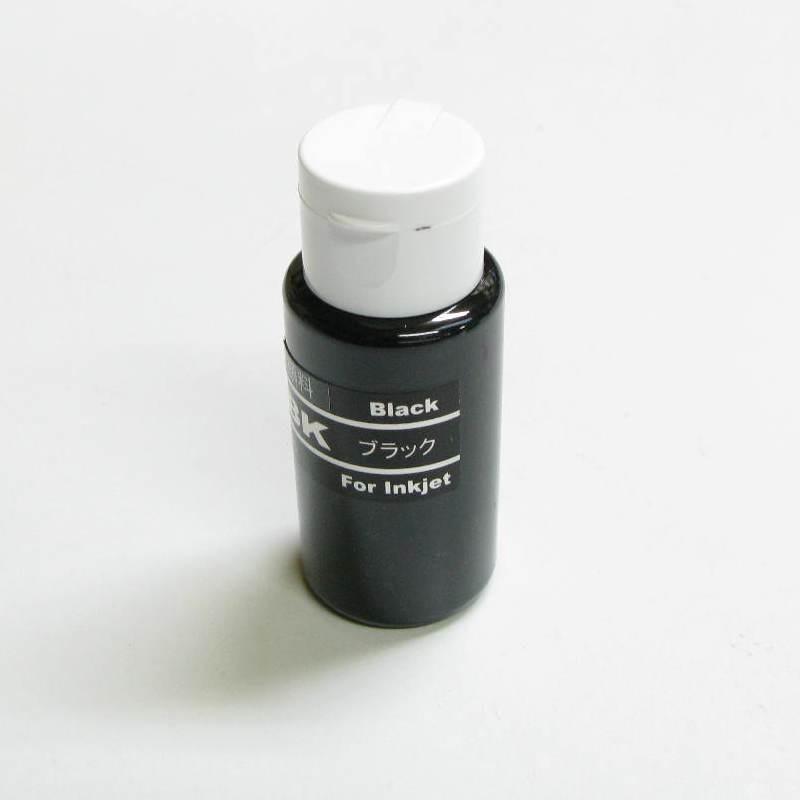 ゼクーカラー（ZECOO COLOR） ( RPH63BK )HP用( HP61/HP62/HP63 )対応