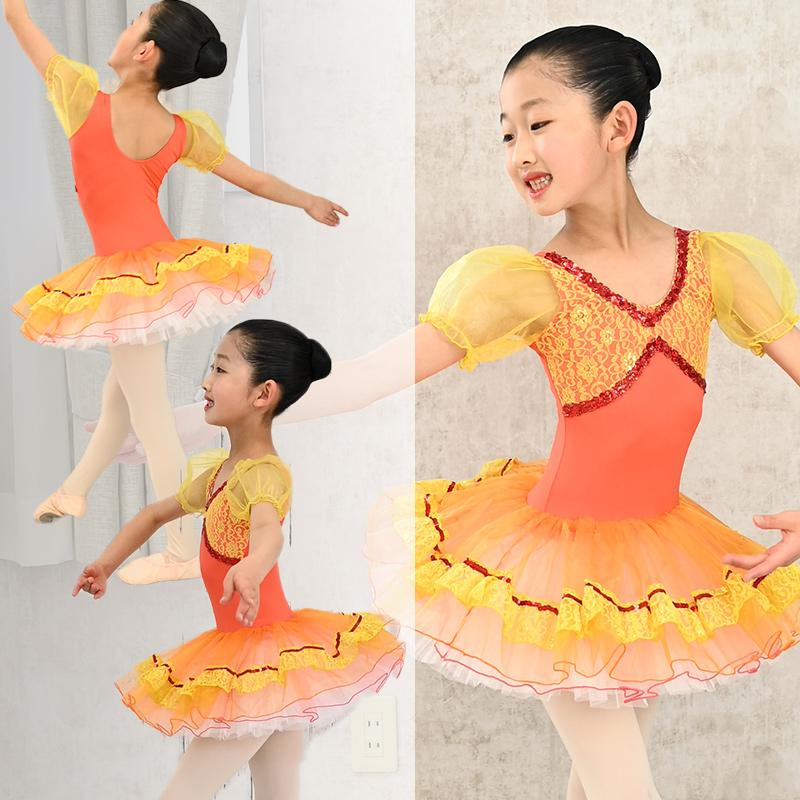 バレエ チュチュ 子供 オレンジ レオタード tutu バレエ衣装 舞台 衣装