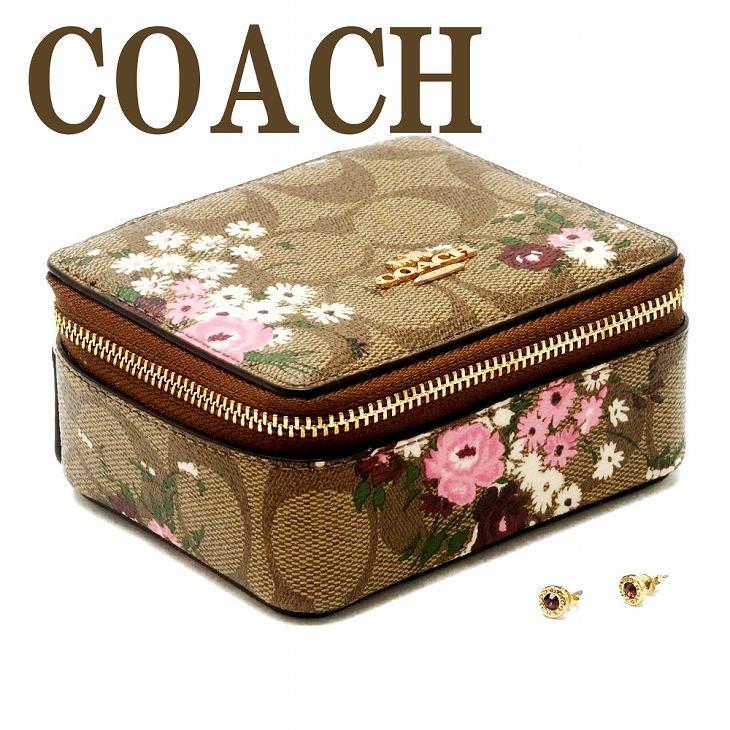 COACH（コーチ） 【並行輸入品】コーチ ジュエリーボックス レディース