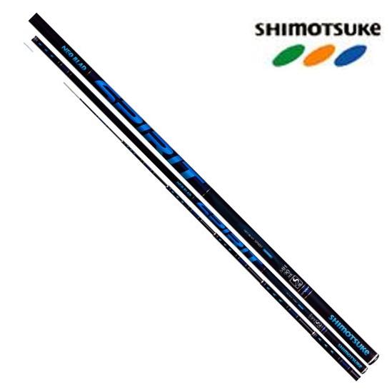 Gamakatsu（がまかつ） シモツケ(下野) 鮎竿 NEB スピリット MH90MK